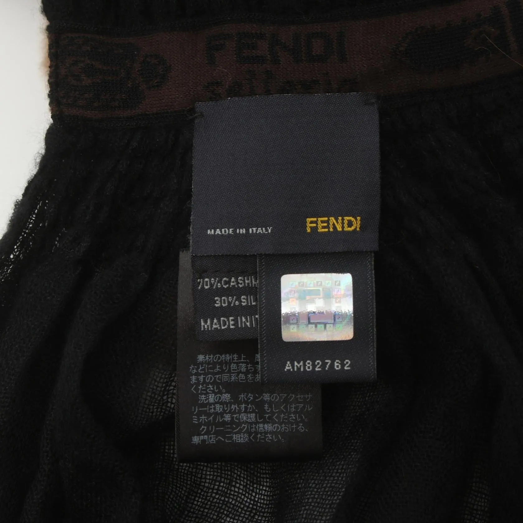 Fendi Silk Cashmere Mink Stole Scarf